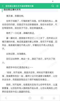 菲律宾学历认证需要哪些材料 学历认证流程是什么